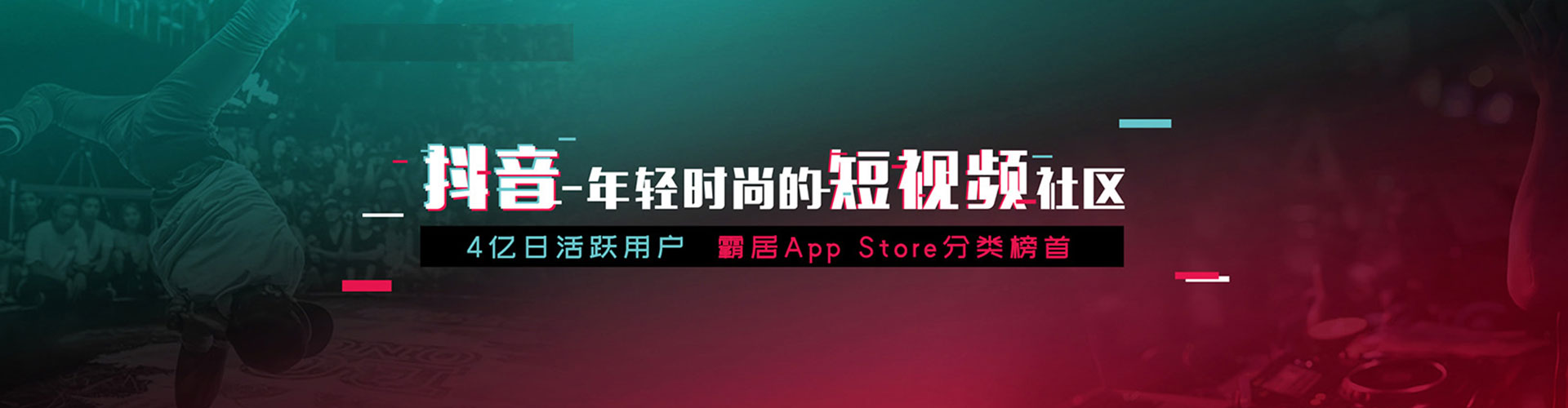 连南sem代理