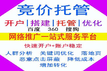 行业巨擘如何借助信息流大师提升品牌影响力